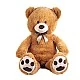 Large teddy bear Cuba 100 cm.