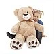 Large teddy bear Fido 100 cm.