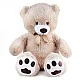 Large teddy bear Fido 100 cm.