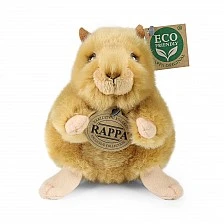 Plush Golden Hamster 16 cm.