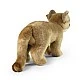 Plush Puma 28 cm. standing series Eco Friends