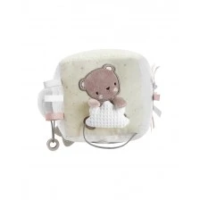 Plush cube Dream Big Beige