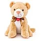 Plush Lion Babu Size: 40 cm