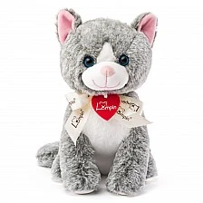 Plush Cat Madeline Size: 25 cm