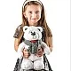 Teddy bear Icey Size: 35 cm