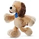 Moving plush dog Barki NICI Size: 30 cm