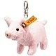 Lucky charm pig pendant Size: 9 cm Class: Friends