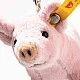 Lucky charm pig pendant Size: 9 cm Class: Friends