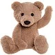 CHARLIE BEAR Brand: Charlie Bears Size: 39 cm