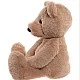 CHARLIE BEAR Brand: Charlie Bears Size: 39 cm