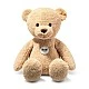 Ben Teddy bear Size: 54 cm Class: Friends