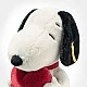 Snoopy Love Size: 30 cm Class: Friends