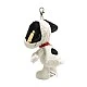 Snoopy Pendant Size: 15 cm Class: Friends