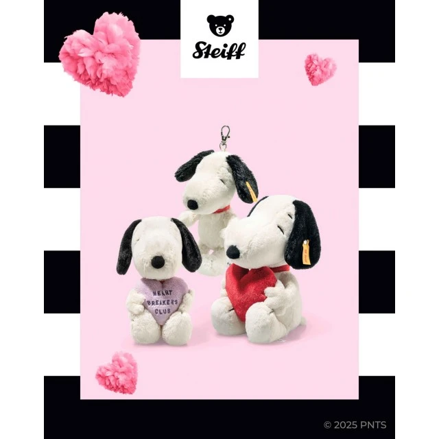 Snoopy Pendant Size: 15 cm Class: Friends