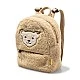 Backpack with Steiff squeaker Size: 24 cm Class: Friends