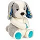 Plush toy Dog, 30 cm, White